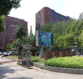 上海大学延长校区图像火灾预警系统